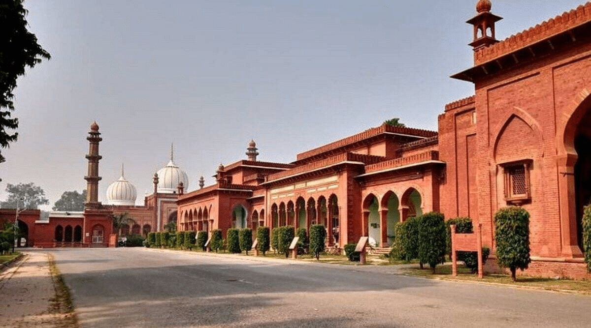 AMU Entrance Result 2022 Declared Check Here