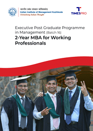 IIM K MBA Brochure