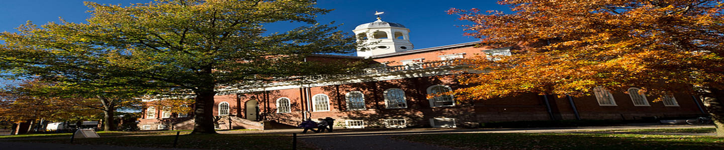 Harvard Extension School banner