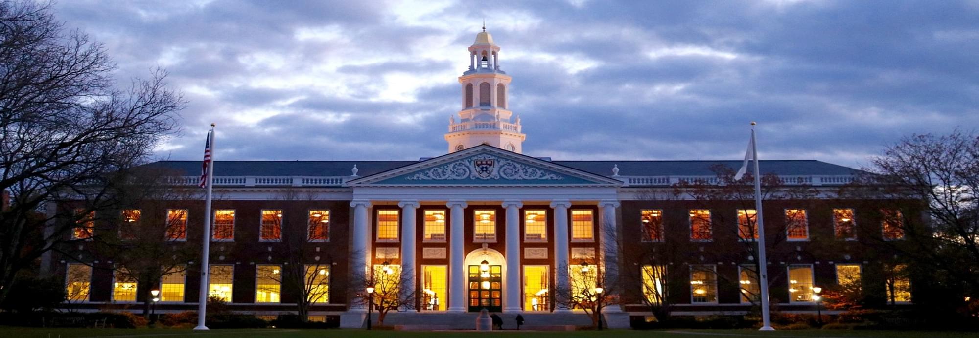Harvard Business School [HBS], Boston Courses, Fees, Ranking, & Admission  Criteria