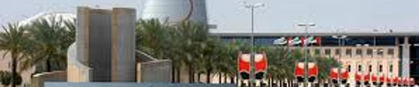 Zayed University banner