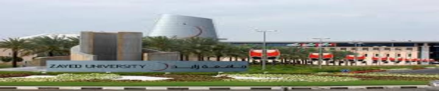 Zayed University banner