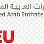 United Arab Emirates University logo