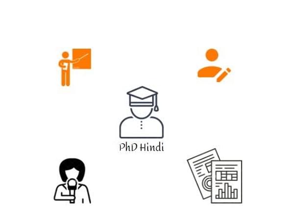 phd thesis topics in hindi literature
