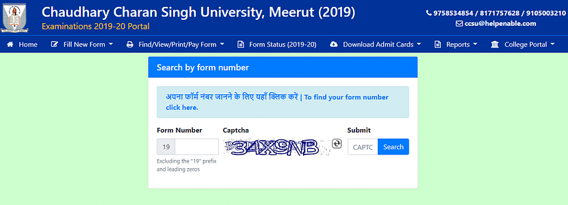 CCS University Admit Card 2023 Released ccsuniversity.ac.in UG