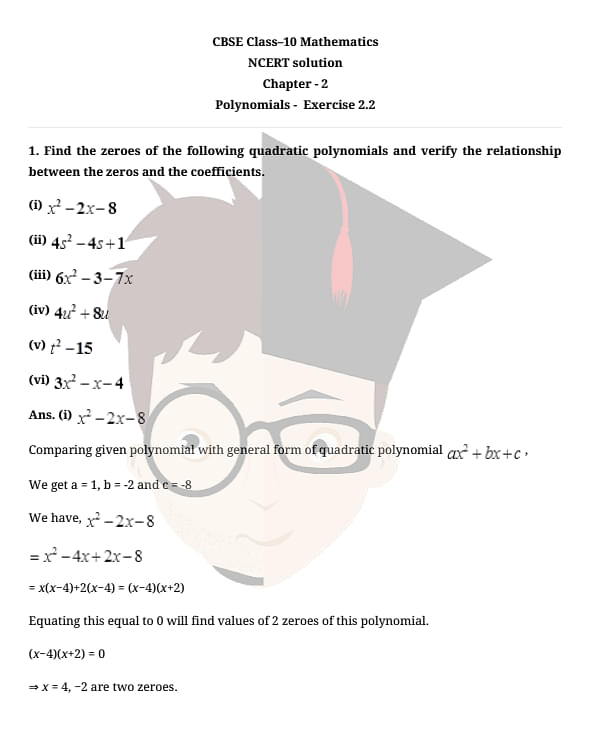 NCERT Solutions for Class 9 Maths Chapter 2 Polynomials Ex 2.2