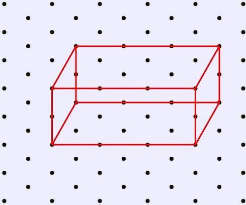 Aggregate 121+ isometric sketch of cuboid super hot - in.eteachers