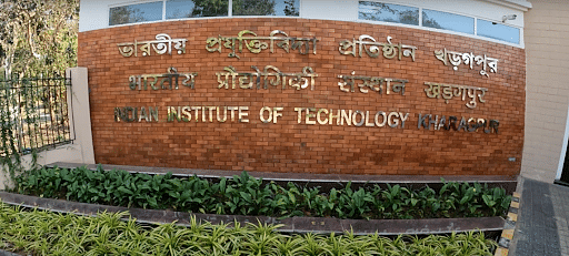Choosing VGSoM IIT Kharagpur for MBA: A Transformative Journey of ...