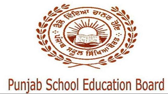 Punjab Board Class 10, 12 compartment exam 2023 dates announced - AMK  RESOURCE WORLD