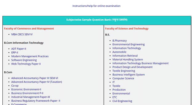 Shivaji University Previous Year Question Papers: How to Check Online