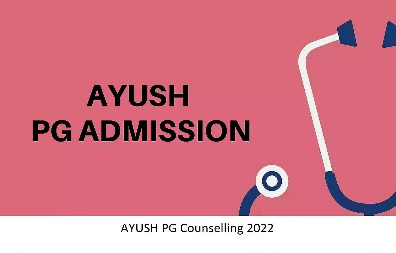 AIAPGET Round 1 Counselling 2022 Registration concluded by AACCC