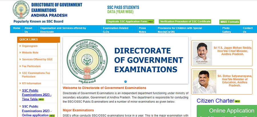 Ap 10th Class Exam Date 2023 Out Check Ap Ssc Time Table Here