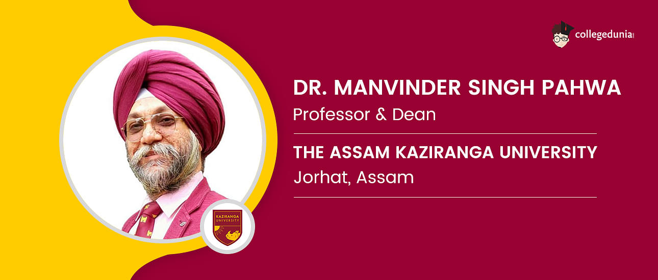 The Assam Kaziranga University | Bark Profile