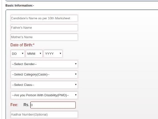 CG Pre B.Ed 2023 Application Form Out Check Dates Process