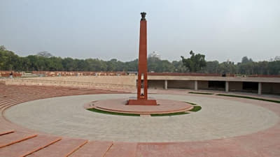 National War Memorial