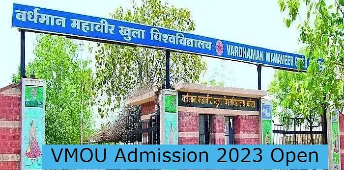 VMOU 2024: Admission, Exam Date, Fees, Form, Notification, Course,  Syllabus, Admit Card & Result