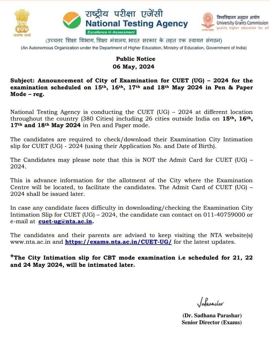 CUET UG City Slip 2024 Notice