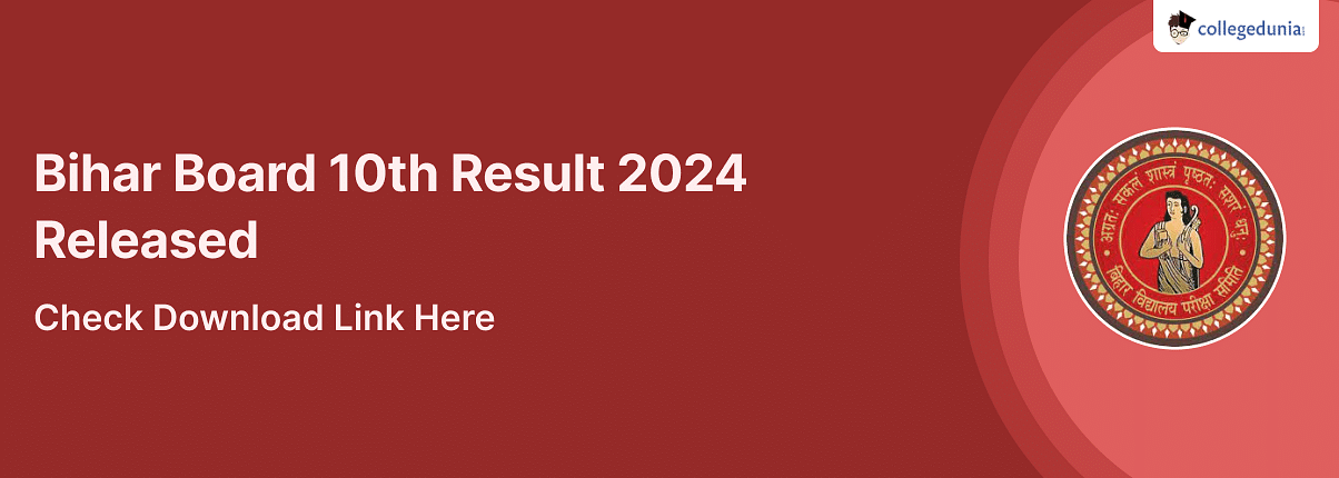 Bihar Board 10th Result 2021 Released