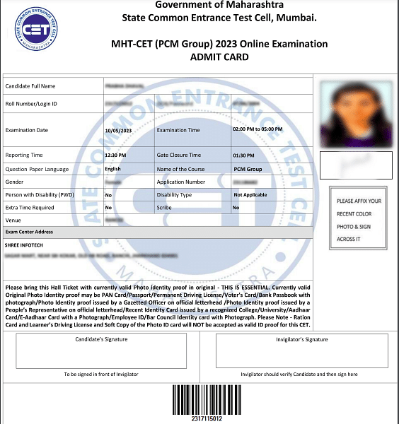 MHT CET 2024 Admit Card Download SarkariExam360