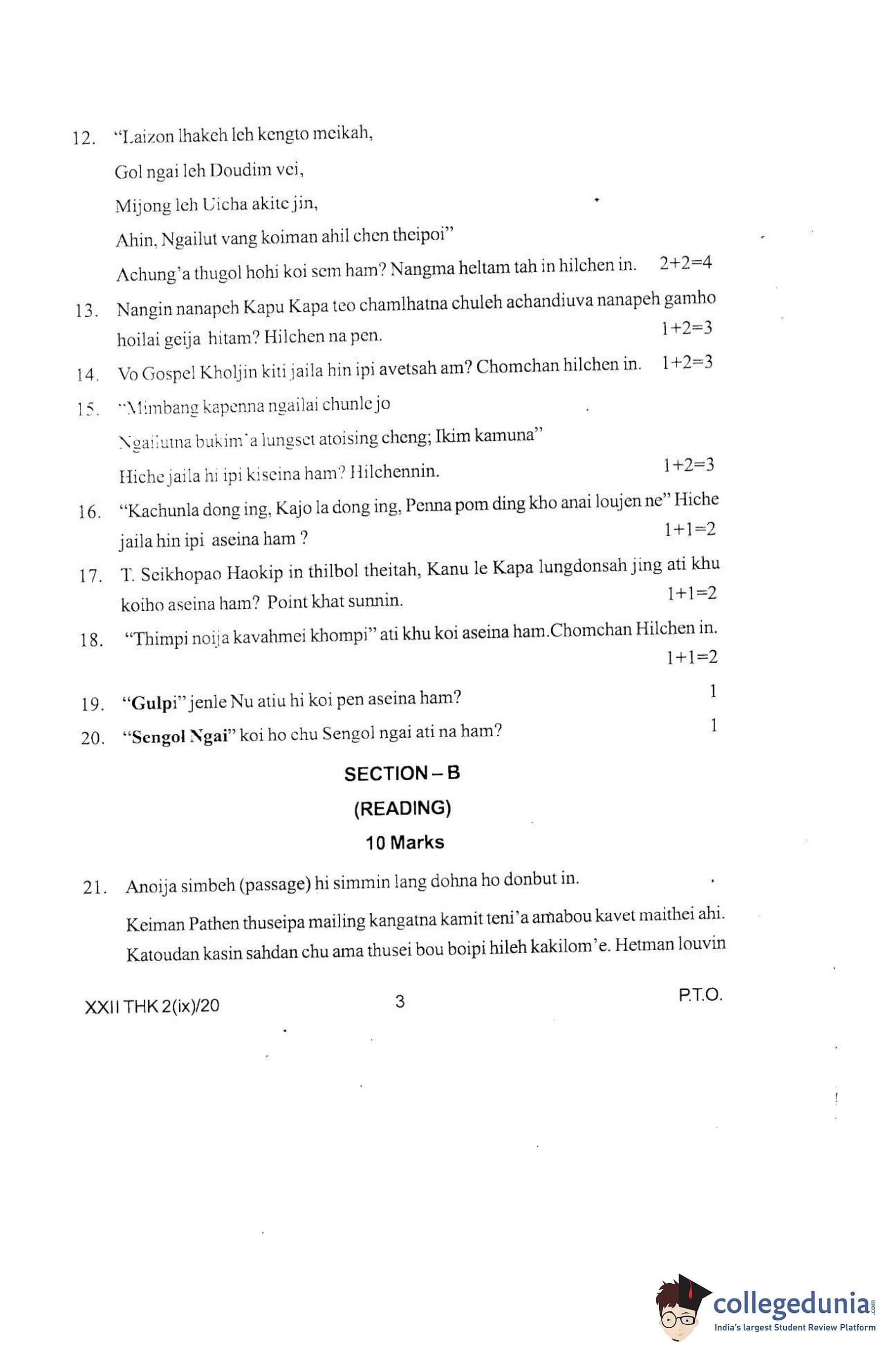 Manipur Board Class 12 Thadou Kuki Question Paper 2020 with Answer