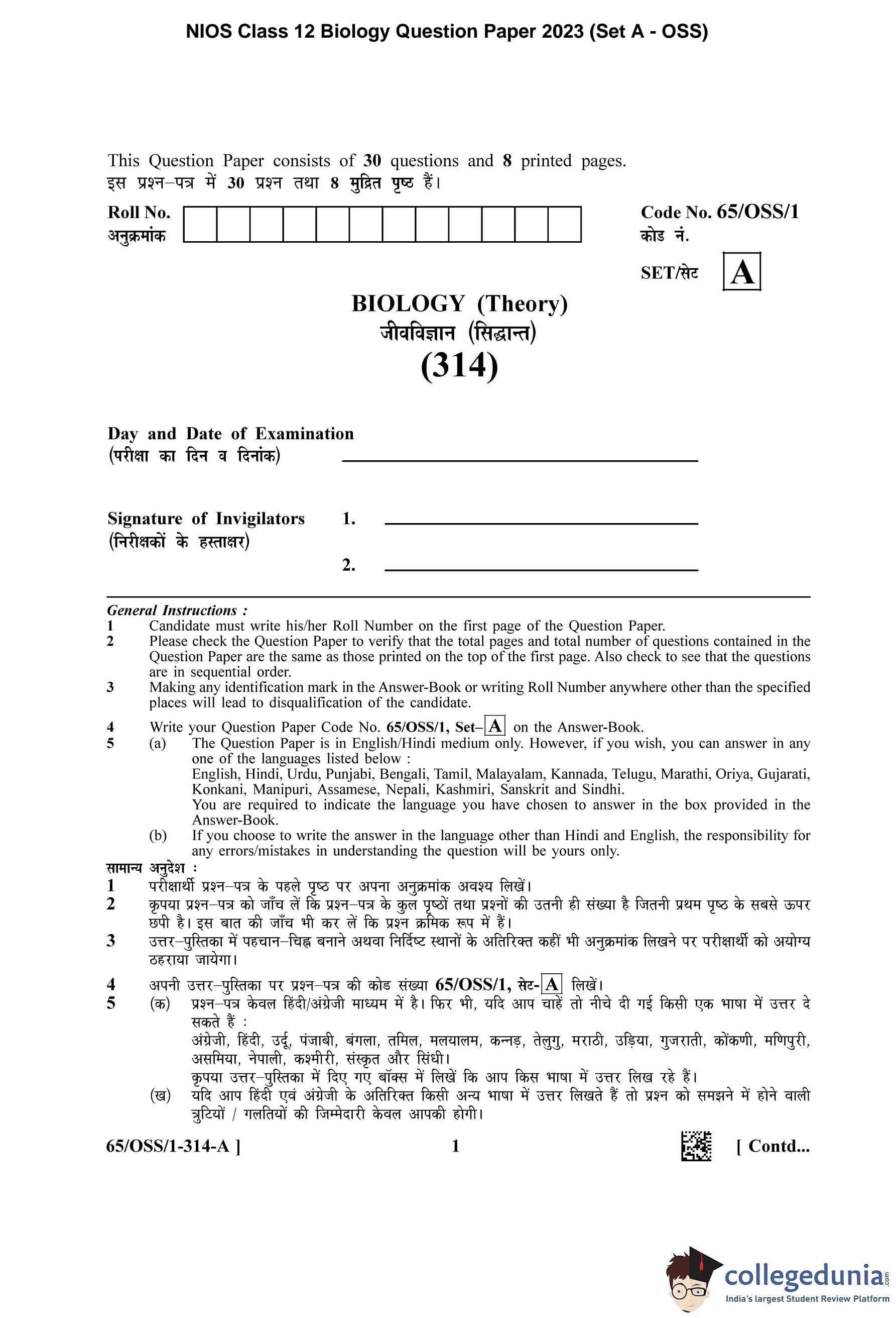 nios 12th biology assignment