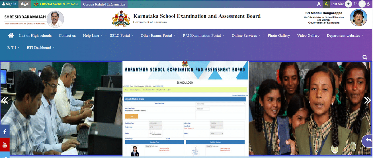 Karnataka SSLC 2024 Admit Card Out kseeb.karnataka.gov.in; Download