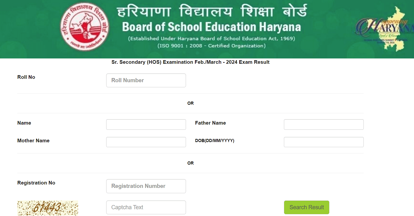 HBSE Class 12 Result 2024 Out Check Direct Link Here