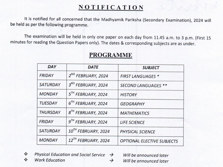 WBBSE Madhyamik Routine 2024 Out PDF Download Subject Wise