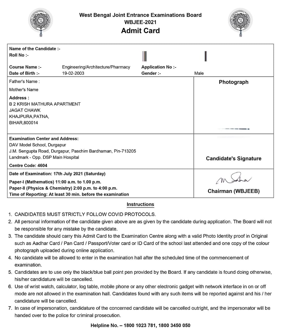 WBJEE Admit Card 2024 (Out) Release Date, Download Link wbjeeb.nic.in