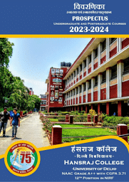 Hansraj College Admission 2024: Courses, Eligibility, Cutoff ...
