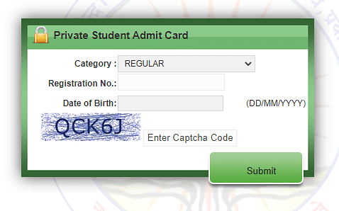 Allahabad State University Admit Card 2023 Released