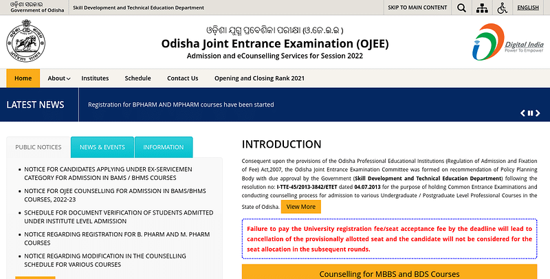 OJEE NEET UG 2022 Round 1 Seat Allocation Result Announced Check