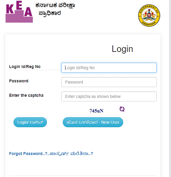 KCET Application Form 2024 (Reopens), Check Latest Guidelines, Link