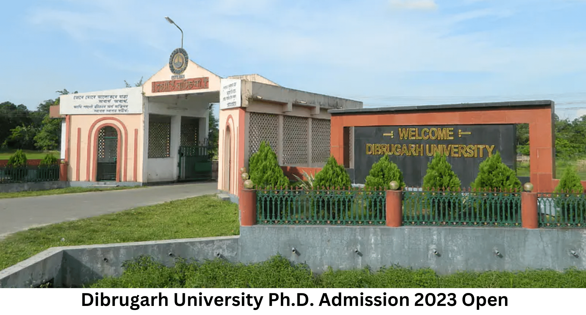 Department of Education - Dibrugarh University