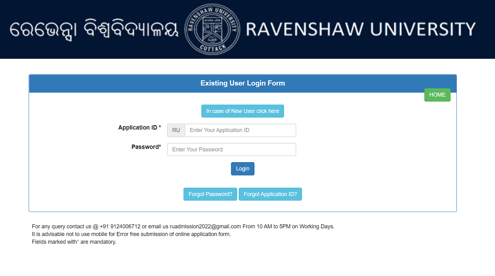 Ravenshaw University UG Admission 2024: Dates, Eligibility, Application  Process, Courses, Selection Process | CollegeDekho