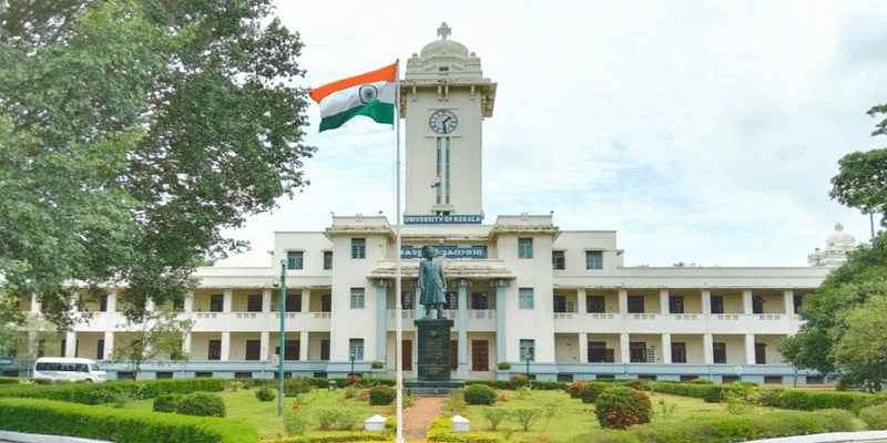 Kerala University BEd Admission 2022 Open; Last Date Extended till August 16