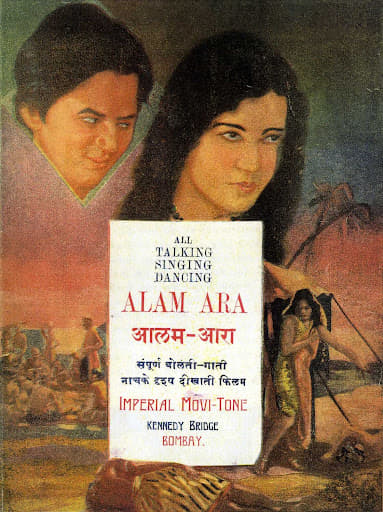 Poster of the movie Alam Ara