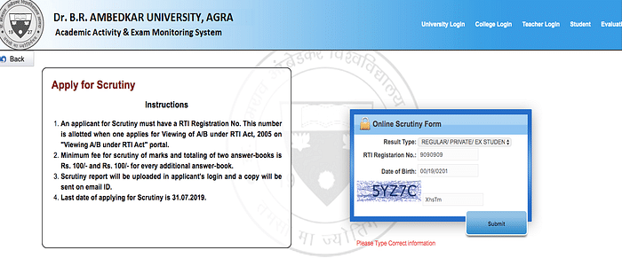 DBRAU Result 2024 Out dbrau .in Check UG PG Result