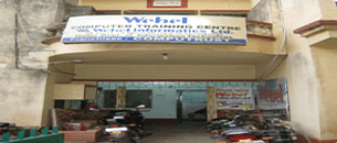 Webel Computer Training Centre, Siliguri