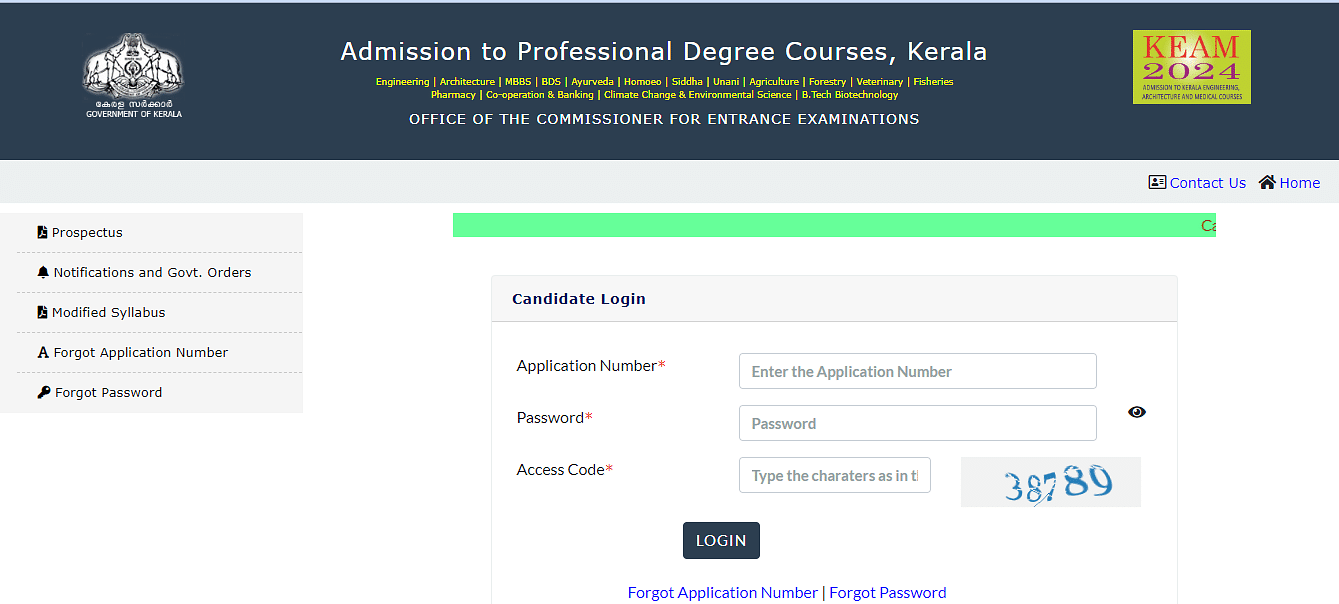 KEAM 2024 Admit Card Released cee.kerala.gov.in, Check Direct Link Here