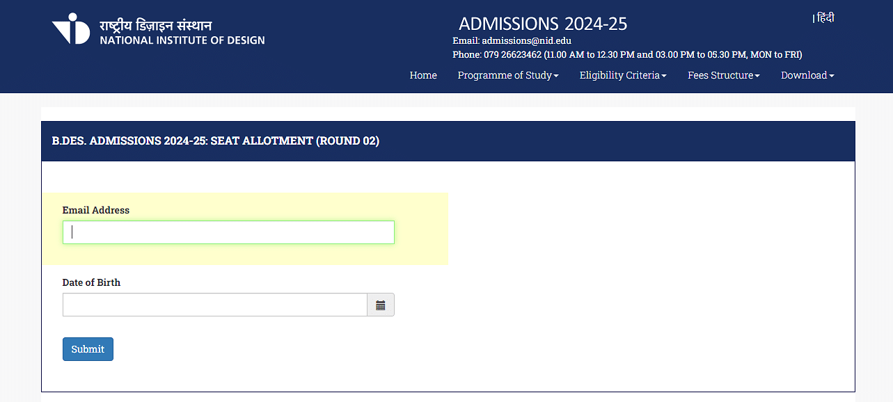 NID DAT 2024 B.Des Round 2 Seat Allotment Result Released; Check Direct