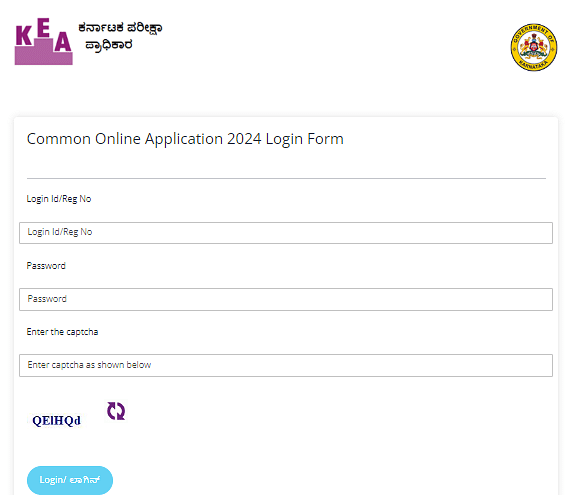Karnataka PGCET Application Correction 2024 Open