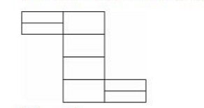 number of rectangles are there in the following figure