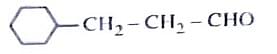 correct reagents that would bring about the following transformation.