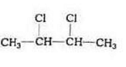 IUPAC name