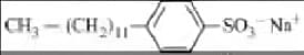 Chemical formula for 