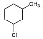 the primary product of the following reaction