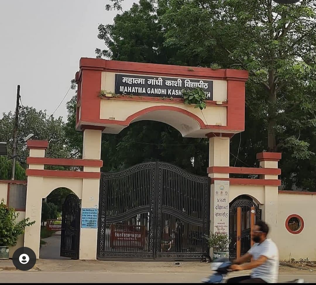 Mahatma Gandhi Kashi Vidyapith MGKVP Varanasi Reviews 2024 2025